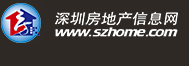 房地产持续低潮背后的四大分化趋势