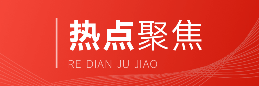 古北新盘诱人亮相！60-125㎡精品房源等你选