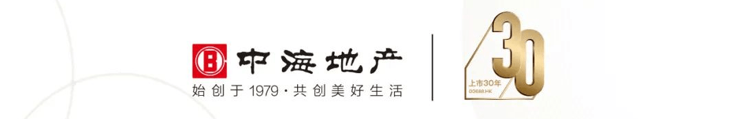 成都【中海·新川华府】 售楼中心-楼盘详情-售楼部电话-成都