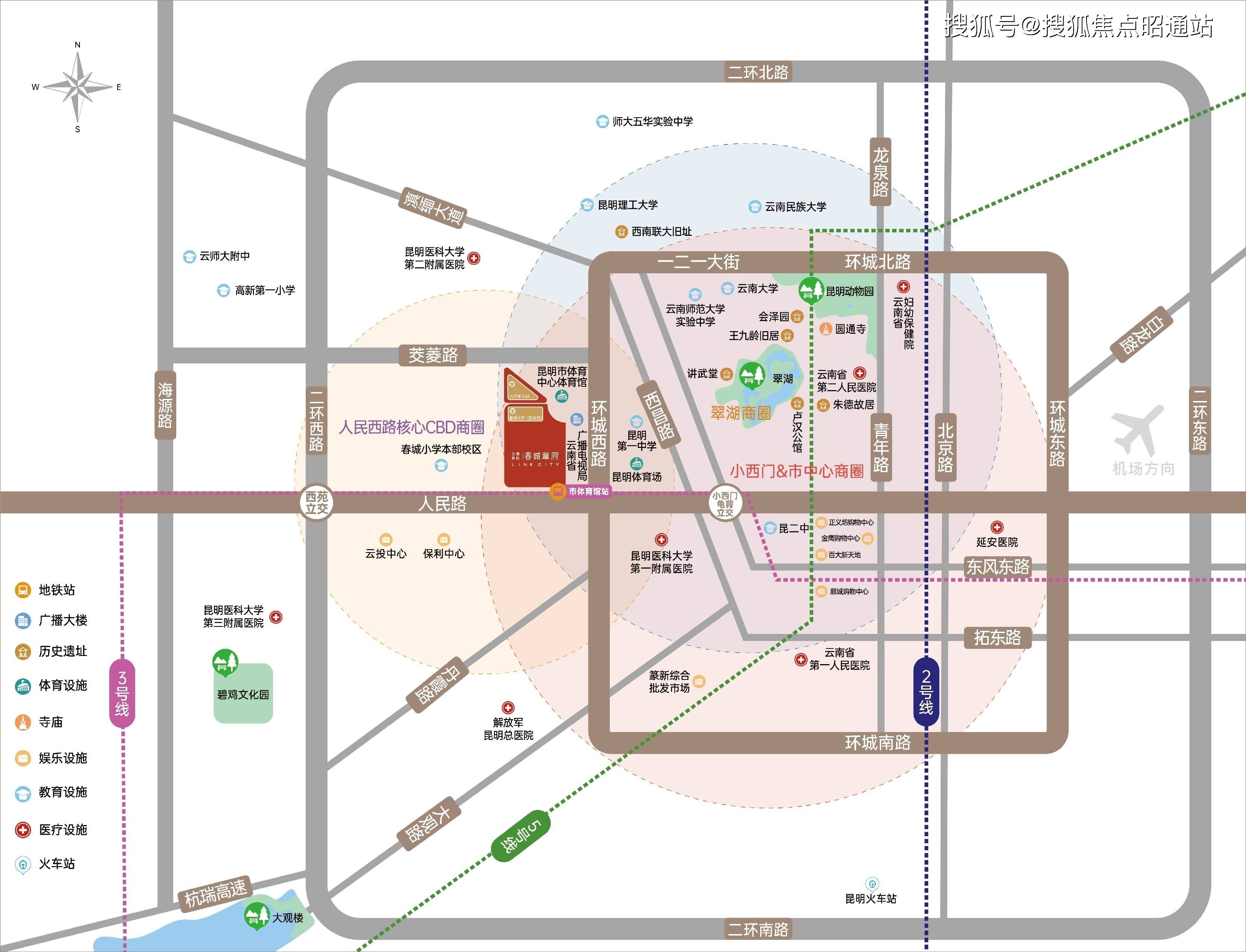 2024年昆明楼盘哪些比较好-楼盘房价-价格优惠-昆明楼市政